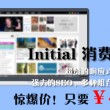mapmap是什么意思