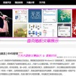 怎样删除word中的空白页最后一页